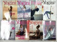 ヨガ関係 雑誌 まとめて20冊以上 Yogini ヨギーニ パワーヨガ ハッピーヨガ 他