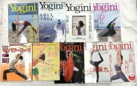 ヨガ関係 雑誌 まとめて20冊以上 Yogini ヨギーニ パワーヨガ ハッピーヨガ 他