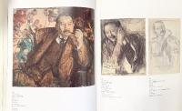 【図録】フランク・ブラングィン展 国立西洋美術館開館50周年記念事業 2010年 読売新聞社東京本社