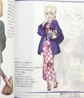 Fate Grand Order（フェイト/グランドオーダー）Fes2018 3rd Anniversary ALBUM 発行：FGO PROJECT