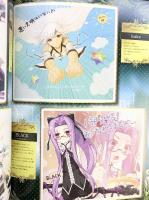 Fate Grand Order（フェイト/グランドオーダー）1st Episode MEMORIAL BOOK 発行：FGO PROJECT