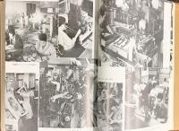 山陽新聞85年史 昭和39年 山陽新聞社史編集委員会 山陽新聞社（岡山市）【非売品】