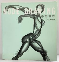 MODE DRAWING -NUDE- IsaoYajima  2004年 有限会社アトリエKO 矢島功