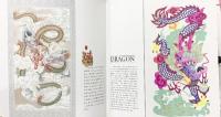 【図録】【中国書】中国剪紙 十二生肖 Paper Cut In China