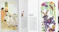 【図録】【中国書】中国剪紙 十二生肖 Paper Cut In China