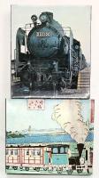 【図録】鉄道百年の歴史 1972年 講談社