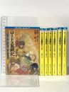 ロードス島戦記 全7巻 セット (角川文庫―スニーカー文庫) [マーケットプレイスセット] 角川書店 水野 良
