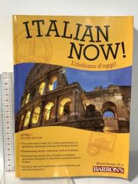 洋書 Italian Now! Level 1: L'italiano d'oggi!  Barrons Educational Services MarcelDanesi Ph.D.