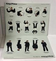 King ＆ Prince PHOTO STORY BOOK Calender カレンダー2023.4-2024.3 メッセンジャースタンド＆クリップ付き キンプリ フォトブック