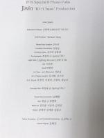 Me Myself Jimin 写真集 ポスター付き BTS パク・ジミン フォトブック 韓流 アイドル
