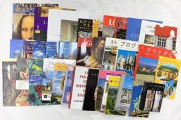 美術史関係 まとめて35冊以上 西洋美術史 ビジターガイド ベルギー王立美術館20の名画 他
