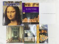 美術史関係 まとめて35冊以上 西洋美術史 ビジターガイド ベルギー王立美術館20の名画 他