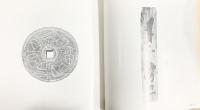 【図録】光華 -書と刻書 華甲チャリティー展作品集-昭和54年 伊勢屋光華 光華書道会