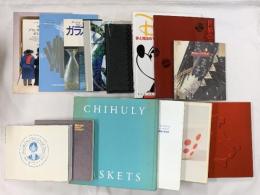デザイン関係 美術 まとめて14点セット ディズニー夢と魔法の100年 世界のトールペイント店 イタリアと日本生活のデザイン展 他