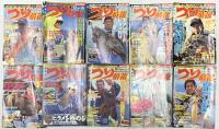 釣り関係 雑誌 まとめて20冊以上 つり情報 イカ釣り入門 北陸の釣り 冬の冲釣り 他