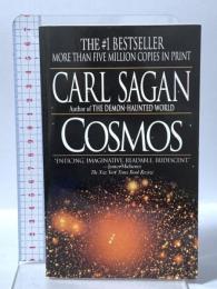 洋書 Cosmos Ballantine Books CarlSagan