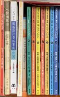 建築関係 まとめて25冊以上 建築計画 季刊チルチンびと モダンリビング 建築設計資料集成 他