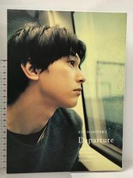 吉沢亮 写真集 Departure 3冊 セット アミューズ