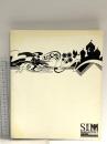 SIM Magazine3 "NERD" 飛鳥新社