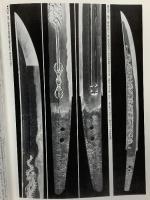日本刀の鑑賞基礎知識 雄山閣 小笠原 信夫