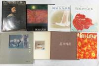 図録関係 まとめて20冊以上 絵画 Picasso 院展全作品集 フランス絵画の歩み MOA美術館名品図録 他