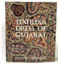 洋書 TEXTILES&DRESS OF GUJARAT MODEL SHIPWRIGHT NO. 91  V & A Publishing EILUNED EDWARDS