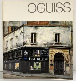 【図録】OGUISS 荻須高徳展 朝日新聞社 1983年
