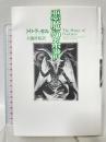 悪魔の系譜 青土社 J.B.ラッセル