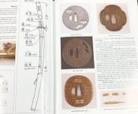 【図録】【洋書】根付と提物の専門店 提物屋 SAGEMONOYA