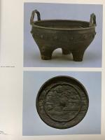 図録 新安海底引き上げ文物 1983 中日新聞社 東京国立博物館