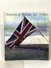 図録 今日のイギリス美術 1982年 朝日新聞社