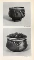 図録 河井 寛次郎 1979 光琳社 河井寛次郎記念館