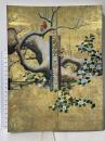 図録 ホノルル美術館名品展 日本絵画修復協力企画 平安～江戸の日本絵画 1995-1996 ホノルル美術館名品展日本実行委員 静岡県立美術館