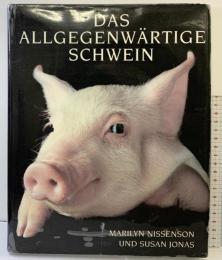 Das allgegenwaertige Schwein Koenemann, Koeln MarilynNissenson