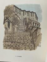 図録 平山郁夫チベット素描展 1977 朝日新聞東京本社企画部