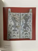 図録 大黄河 オルドス秘宝展 日中国交正常化20周年記念 中国・寧夏古代美術の粋 1992 NHKちゅうごくソフトプラン