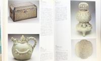 【図録】ボストン美術館 東洋美術名品集 日本放送出版協会 1991年