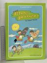 ザ・セサミブラザーズ THE SESAME BROTHERS 株式会社真誠 やなせたかし