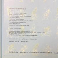 ザ・セサミブラザーズ THE SESAME BROTHERS 株式会社真誠 やなせたかし