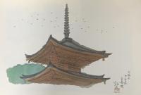 図録 吉備路を描く  平山郁夫画集 中央公論新社 平山 郁夫