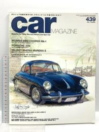 car MAGAZINE (カーマガジン) 2015年 1月号 Vol.439 ネコ・パブリッシング ネコ・パブリッシング