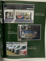 car MAGAZINE (カーマガジン) 2015年 1月号 Vol.439 ネコ・パブリッシング ネコ・パブリッシング