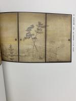 図録 蓮如と本願寺 その歴史と美術 500回忌記念東西合同特別展覧会 1998 京都国立博物館
