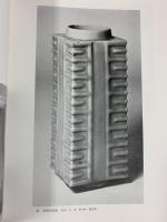 【図録】宋代の陶磁 出光美術館（東京都） 1979年