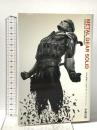 METAL GEAR SOLID GUNS OF THE PATRIOTS メタルギア ソリッド ガンズ・オブ・ザ・パトリオット 角川グループパブリッシング 伊藤 計劃