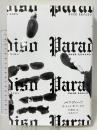 パラディーソ 国書刊行会 ホセ・レサマ=リマ 旦敬介訳