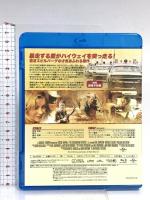 続・激突!/カージャック NBCユニバーサルエンターテインメント ゴールディ・ホーン Blu-ray