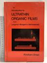 洋書 An Introduction to Ultrathin Organic Films: From Langmuir--Blodgett to Self--Assembly Academic Press AbrahamUlman