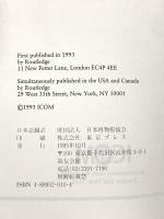 MUSEUM BASICS 博物館の基本 1993 日本博物館協会 尚友会
