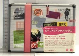 洋書 LowFat Graphics ローファット グラフィックス ピエ・ブックス